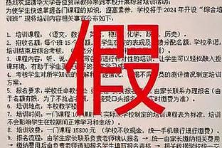 雷竞技最低1000截图0